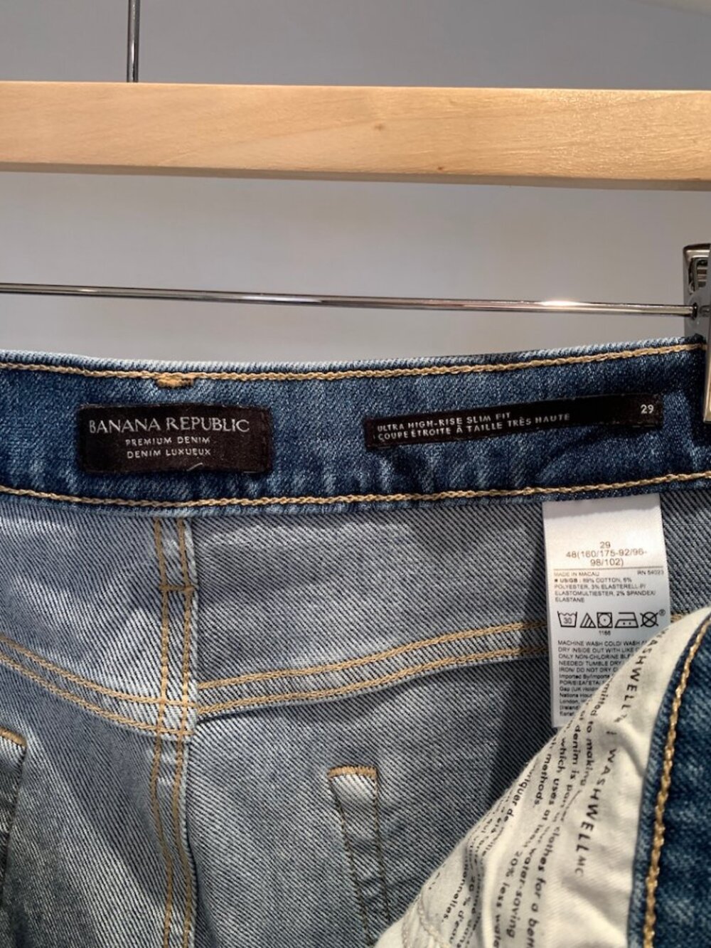 Banana Republic Premium Denim Ultra High‑Rise Slim Fit Jeans — Med Blue Size 29